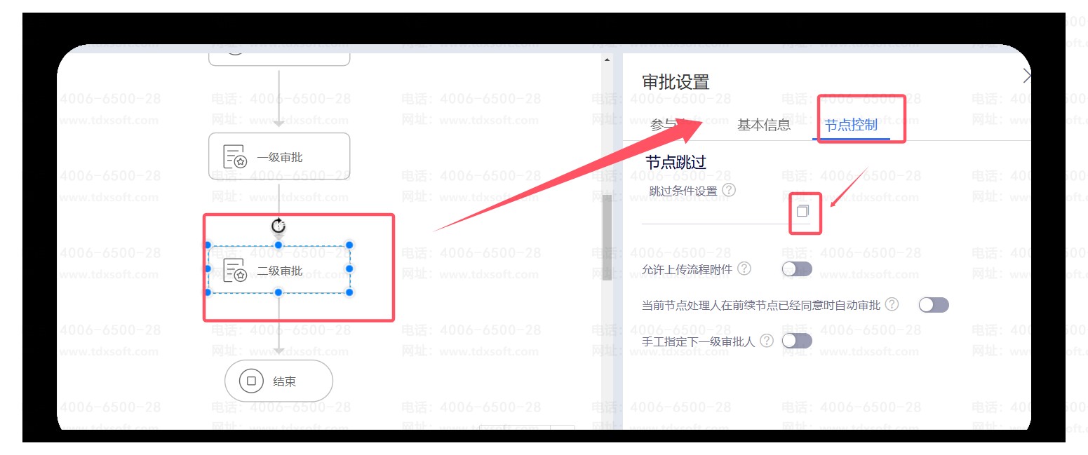 QQ_1735210632747.png