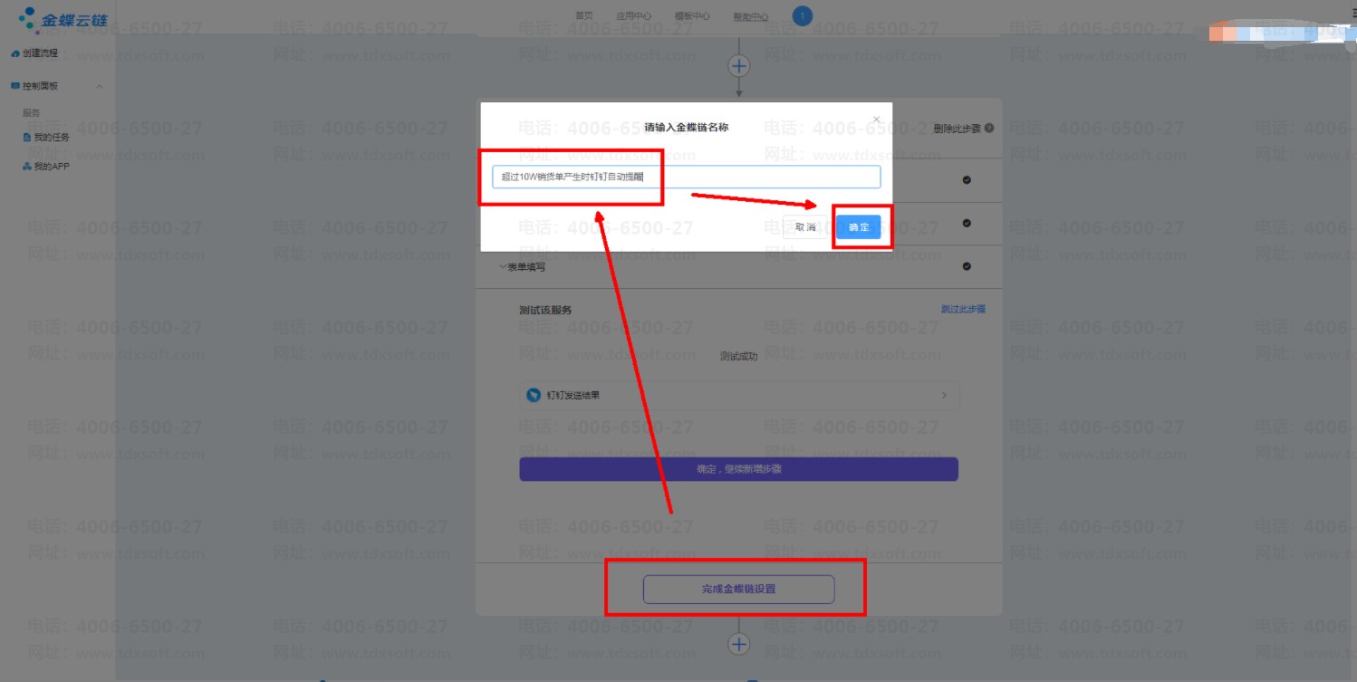 ͼƬ.png
