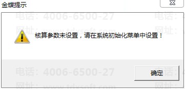 0109d16a5fb524834bd8a96eda32b0246e9f.png