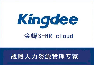  s-HR_Cloud