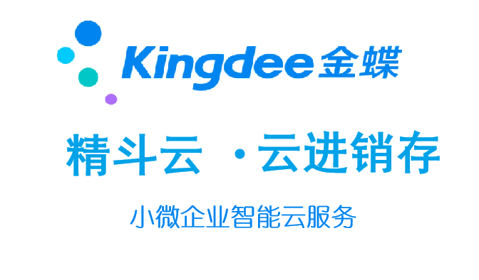 ���������-�ƽ����棨��׼�棩